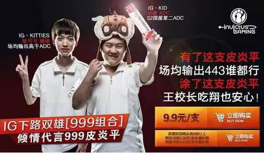 年终八卦盘点 6月
