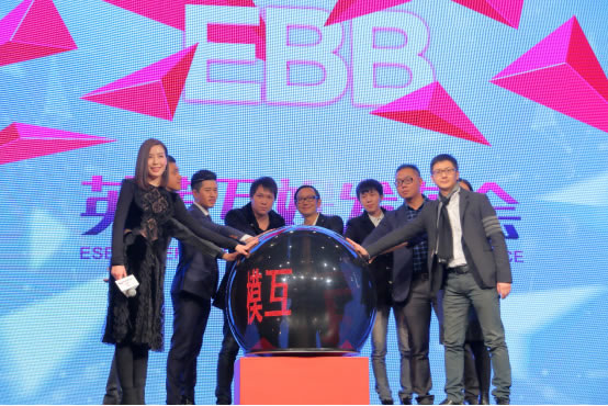 英模互娱宣布成立 EBB升级女神团孙妍继任领队