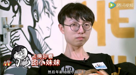 RNG爆女友标准 Mata又开车了