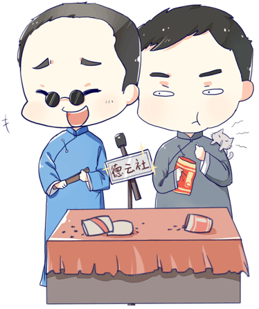 上海的小伙伴们 本周六想要跟笑笑西卡一起看妹子么？