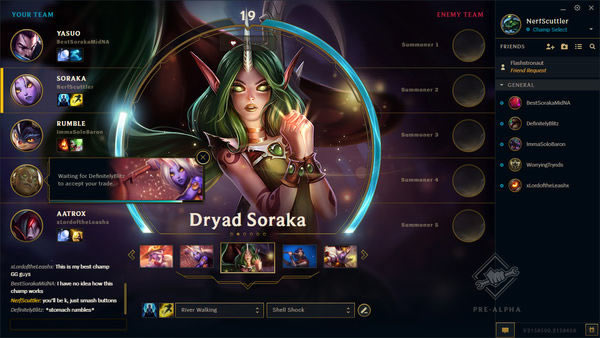 3月8日PBE：客户端界面再翻新