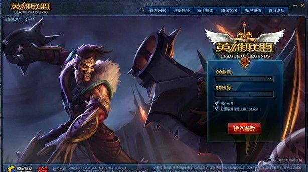 LOL老玩家吐血推荐：那些年你错过的精美登录界面！