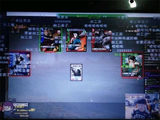 明凯Rank间玩小游戏  惨遭阿布训斥