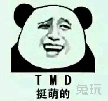 撸友奇遇记：一次带两个妹子是怎样的体验?
