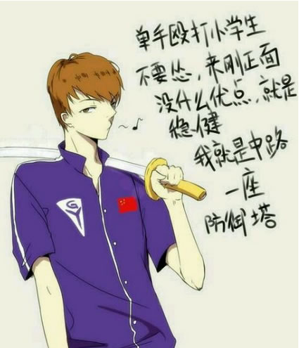 是时候来波鱼丸了 那些年超高人气的斗鱼主播