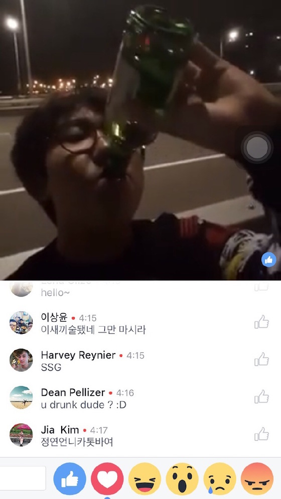 Imp韩国街头买醉 借酒消愁愁更愁