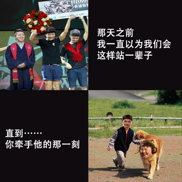 脑洞大开神还原，网友实力YY选手赛前处境。