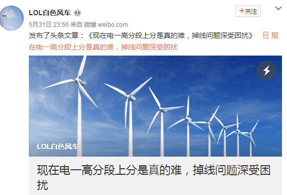 赏金爆料高分掉线原因：涉及庞大赌博产业