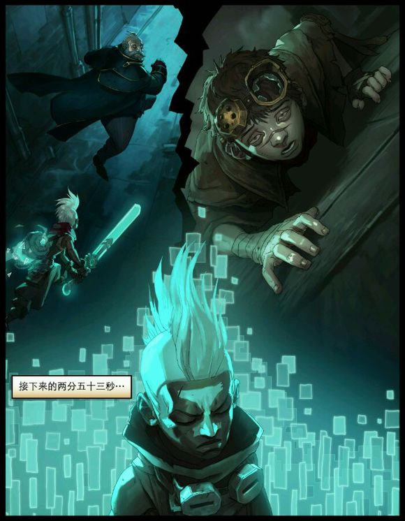 新英雄艾克主题漫画，悲情的黑人小孩。