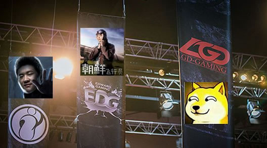S5留给中国队的问题：高价韩援值不值？