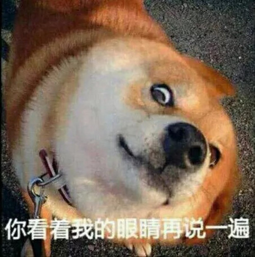 尼玛都这行：卖女友账号，给她买项链还觉得没错