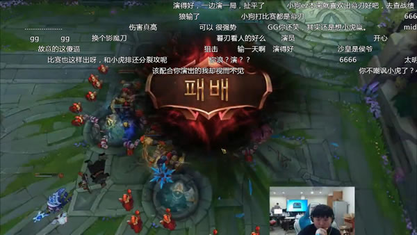 <a href=/gaoshou/uzi/ target=_blank class=infotextkey>UZI</a>排位再遇Snake队员 为小虎冲第一演Sofm？