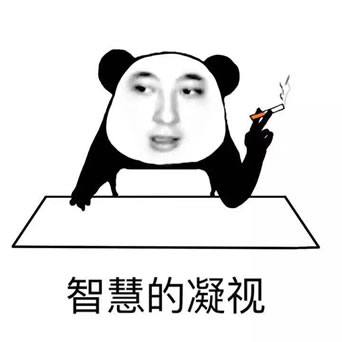 长得帅还有钱怪我咯！王校长放豪言遭恶搞