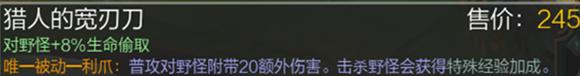 版本更新太快！那些容易忽略的重点更新
