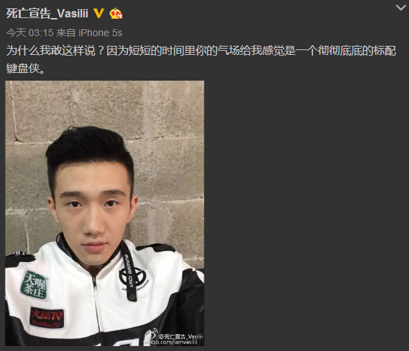 死亡宣告怒刚路人：能开出豪车我直播下跪