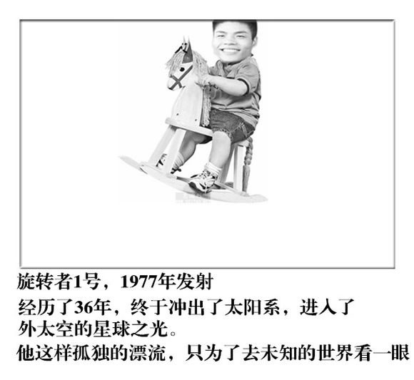 送给每一位电竞者，我们《后会无期》。
