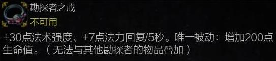RIOT官方愚人节新闻合集 请自行分辨