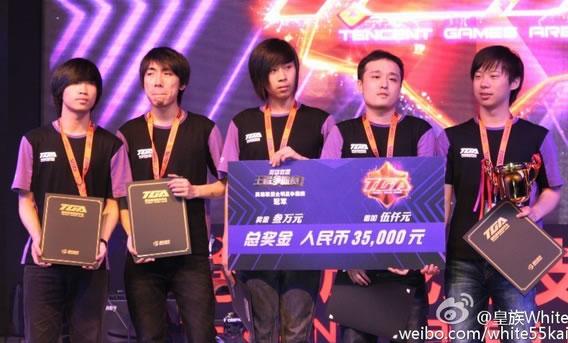 退役选手凭什么背锅？五五开微博怒斥逃兵论