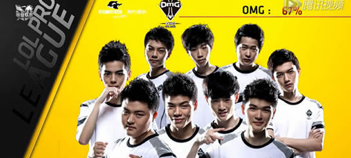 血战夏季赛——全新的格斗天团OMG