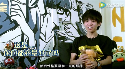 RNG爆女友标准 Mata又开车了