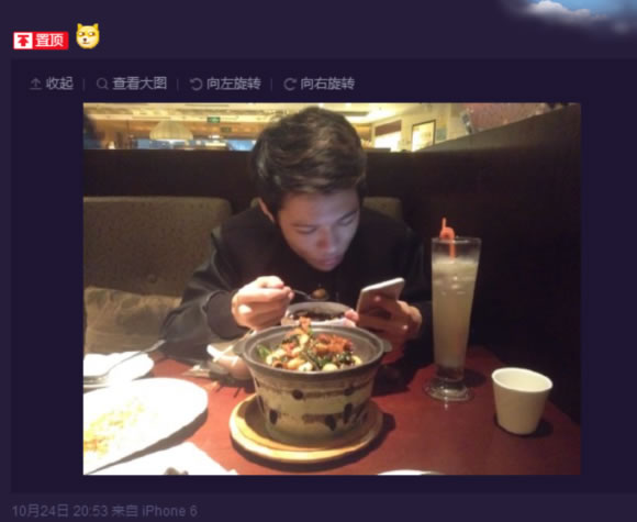 教练我真的想打<a href=/zhiye/ target=_blank class=infotextkey>职业</a>！淘宝权和女粉丝约饭
