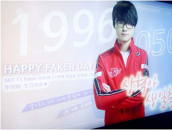 为Faker庆生 中韩粉做地铁广告