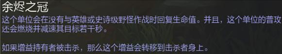 版本更新太快！那些容易忽略的重点更新