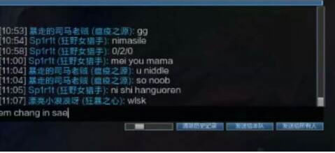 木有道理之每周贴报第二期