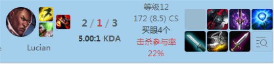 Deft要哭了！寒冰遭削导致狂练其他AD