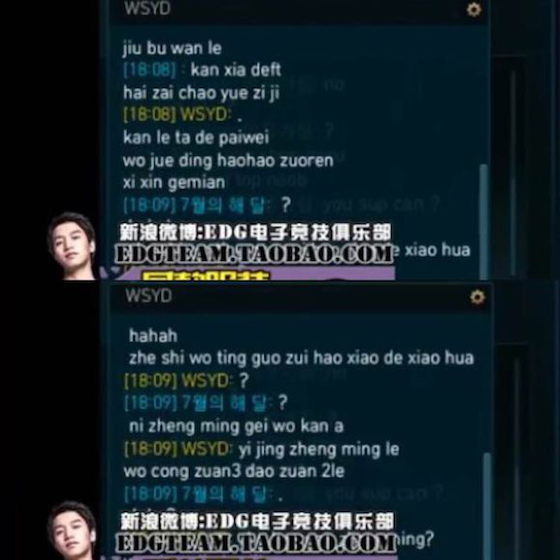 厂长使用激将法 老贼：我会洗心革面