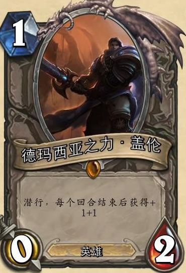 拳头早有预谋？LOL卡牌游戏即将出炉？
