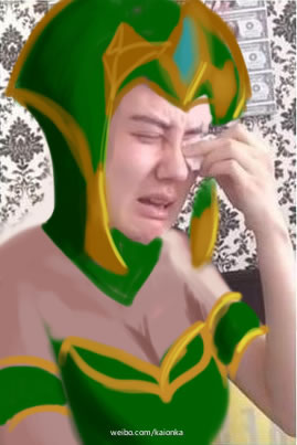 恶搞蛇精男版LOL表情包 我瞎了！