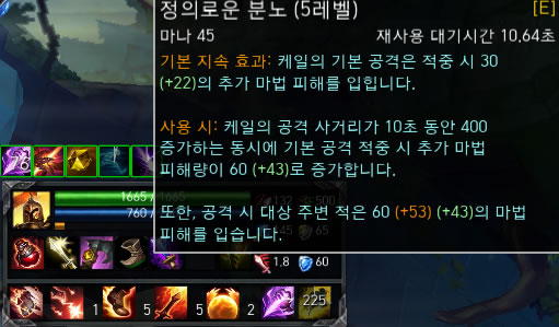 版本更新天使降临 新版无敌天使<a href=/gonglue/ target=_blank class=infotextkey>攻略</a>指南