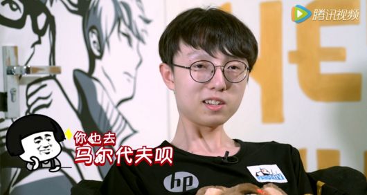 RNG爆女友标准 Mata又开车了