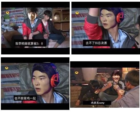 木有道理之每周贴报第二期