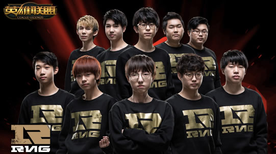 2016LPL春季赛揭幕战：EDG vs RNG