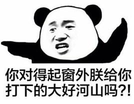 盘点LOL中队友的那些神逻辑