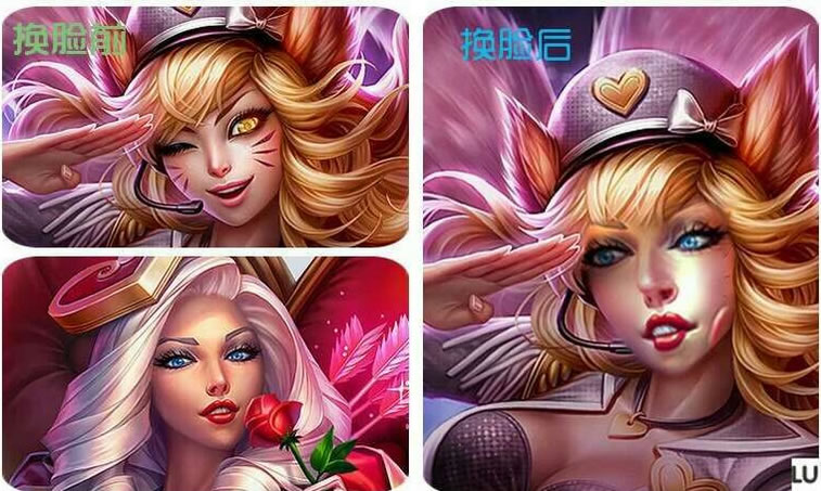 差点吓尿了！LOL<a href=/yingxiong/ target=_blank class=infotextkey>英雄</a>大换脸游戏