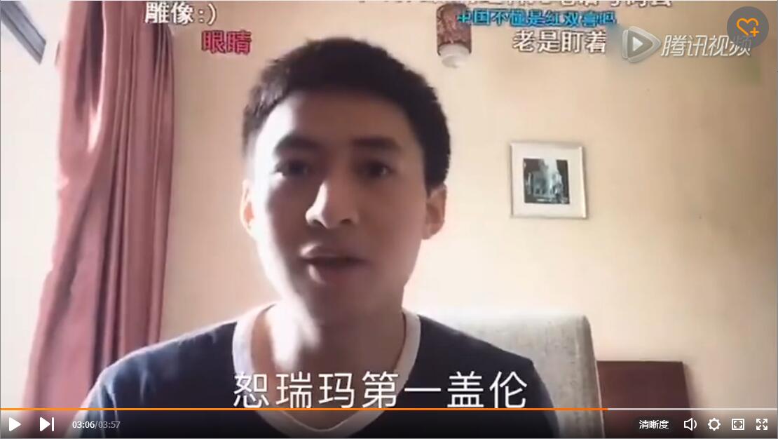 运动员玩起游戏一样吊！