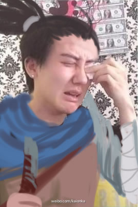 恶搞蛇精男版LOL表情包 我瞎了！