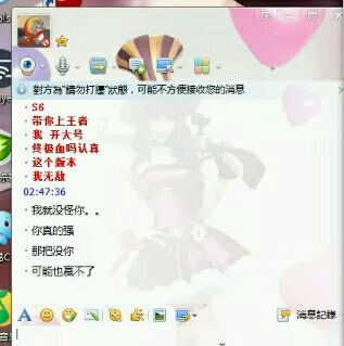 年终八卦盘点 11月