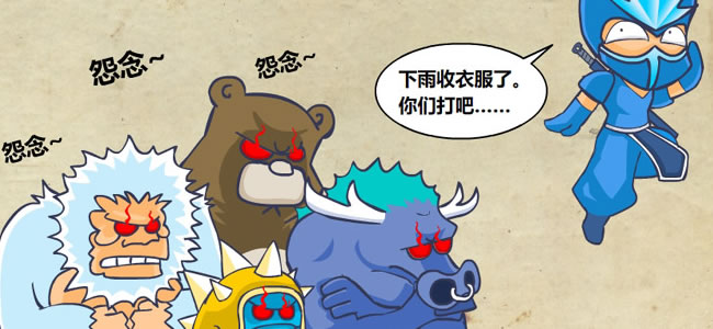 告别挂机狗 提前投降功能即将上线