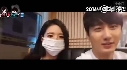 被抓哭的韩国女主播 竟和狮子狗奔现啦！