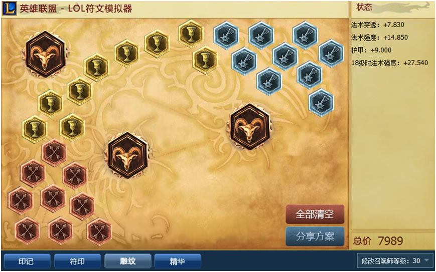旋转跳跃你闭着眼 团战收割机卡特琳娜