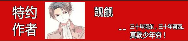 真的很强!黑科技上单蕾欧娜