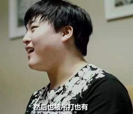 木有新闻：UZI直言训练赛被吊打！S6出线艰难？
