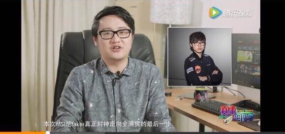 双重打击！SKT突然怀念起那个男人