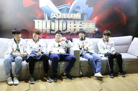 LGD群访：有信心晋级季后赛
