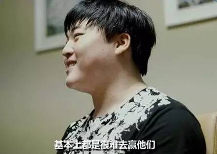 木有新闻：UZI直言训练赛被吊打！S6出线艰难？