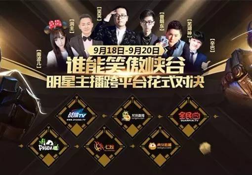 木有新闻：UZI直言训练赛被吊打！S6出线艰难？